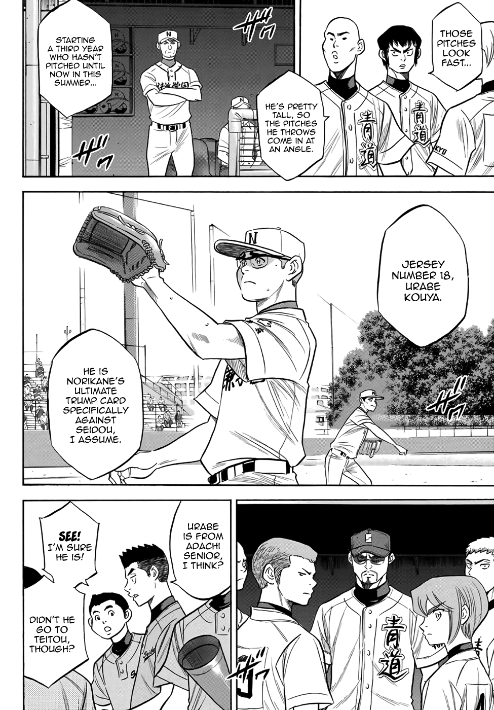 Daiya no A - Act II Chapter 191 2